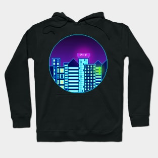 Pixel City Hoodie